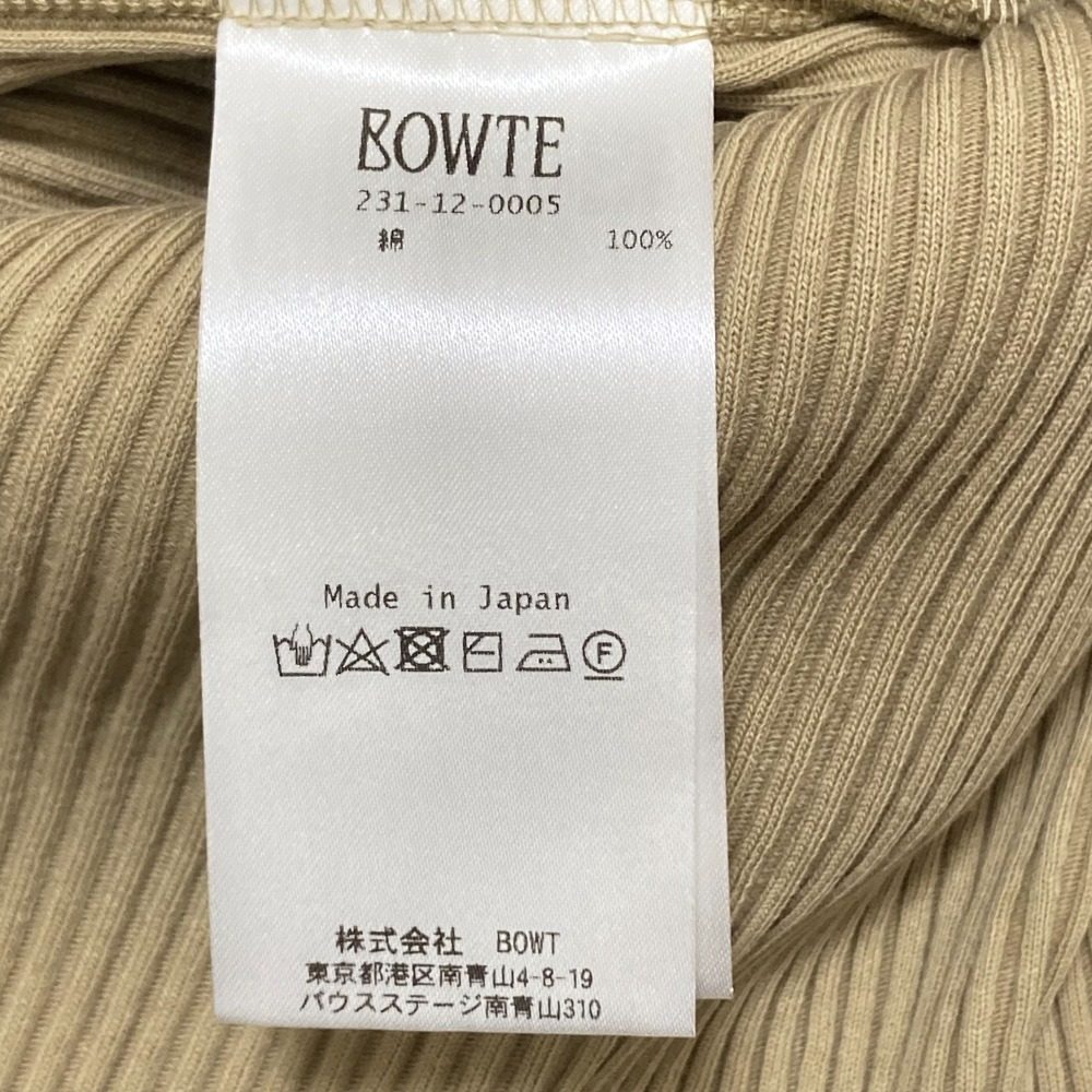 BOWTE TEREKO リブタンクトップ