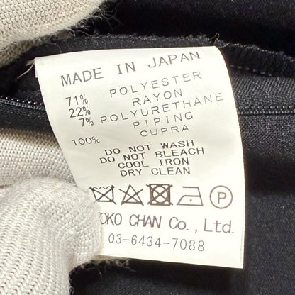 YOKO CHAN ドレス