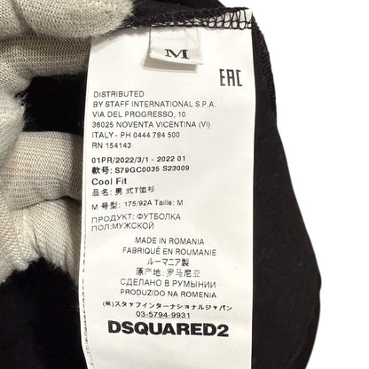 Dsquared2 ロゴ コットン Tシャツ