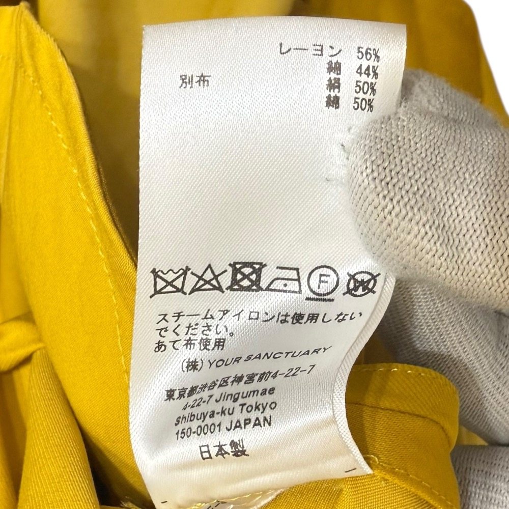 CYCLAS フレンチ スリーブ レーヨン コットン ロング ドレス