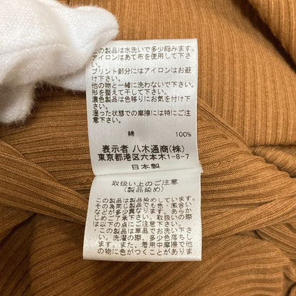 three dots デイリー & ナイティ 2way ロングカーディガン