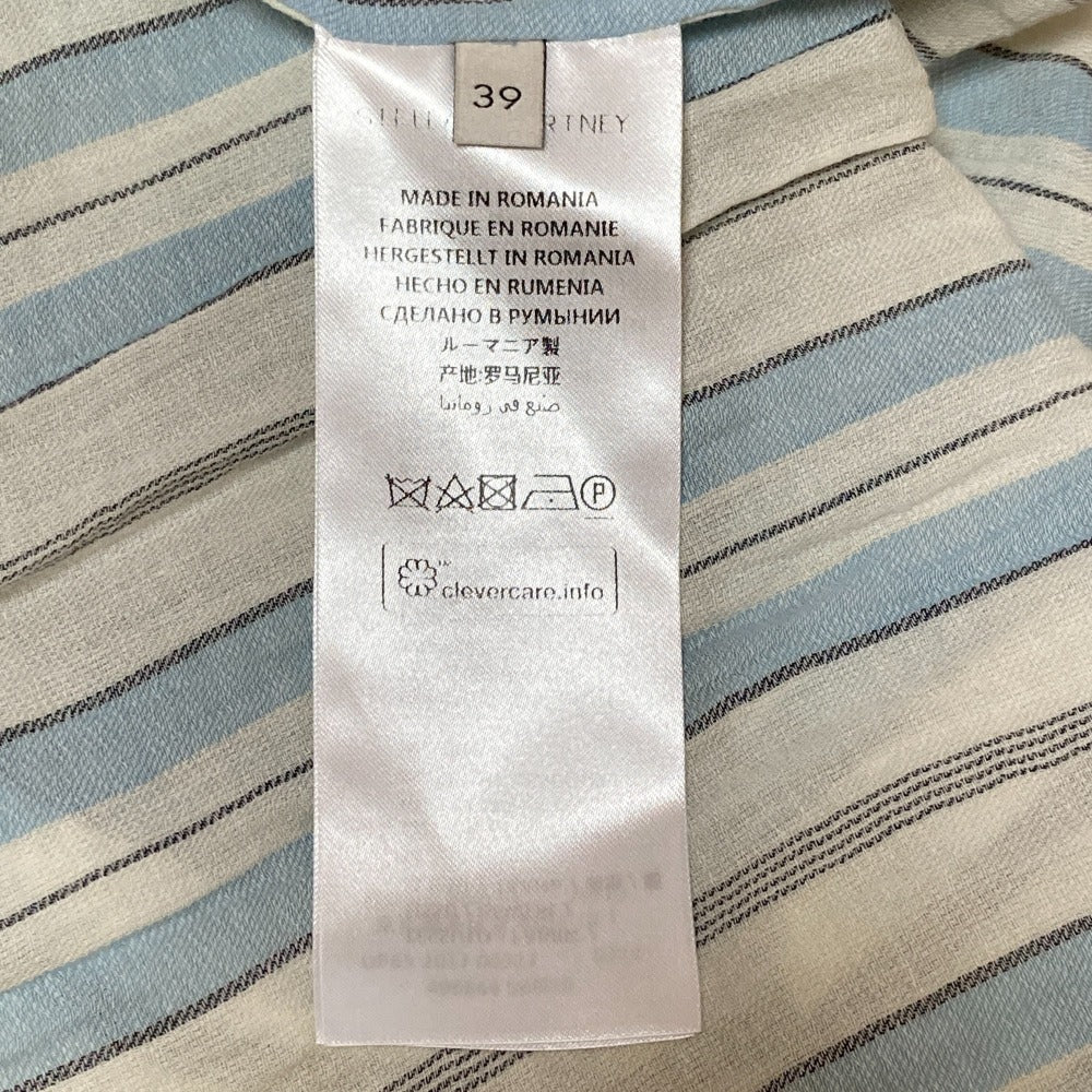 ステラマッカートニー ストライプ コットンシャツ