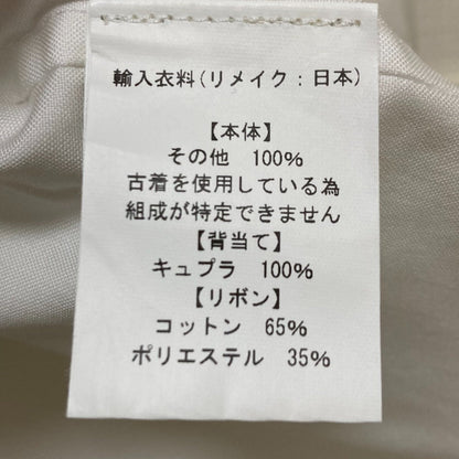 77circa レースアップ ヴィンテージ リメイク ドレス