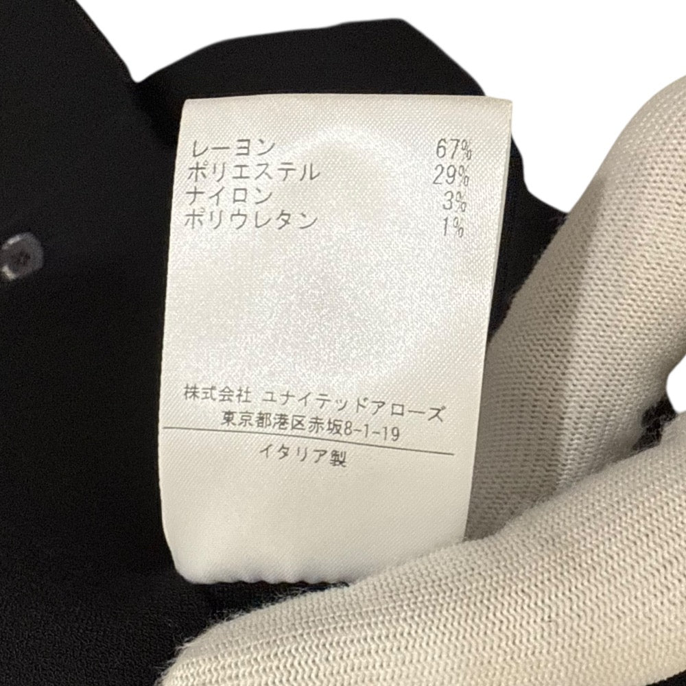 ロシャス ニット カーディガン