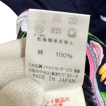 レオナールファッション フラワープリントプルオーバー