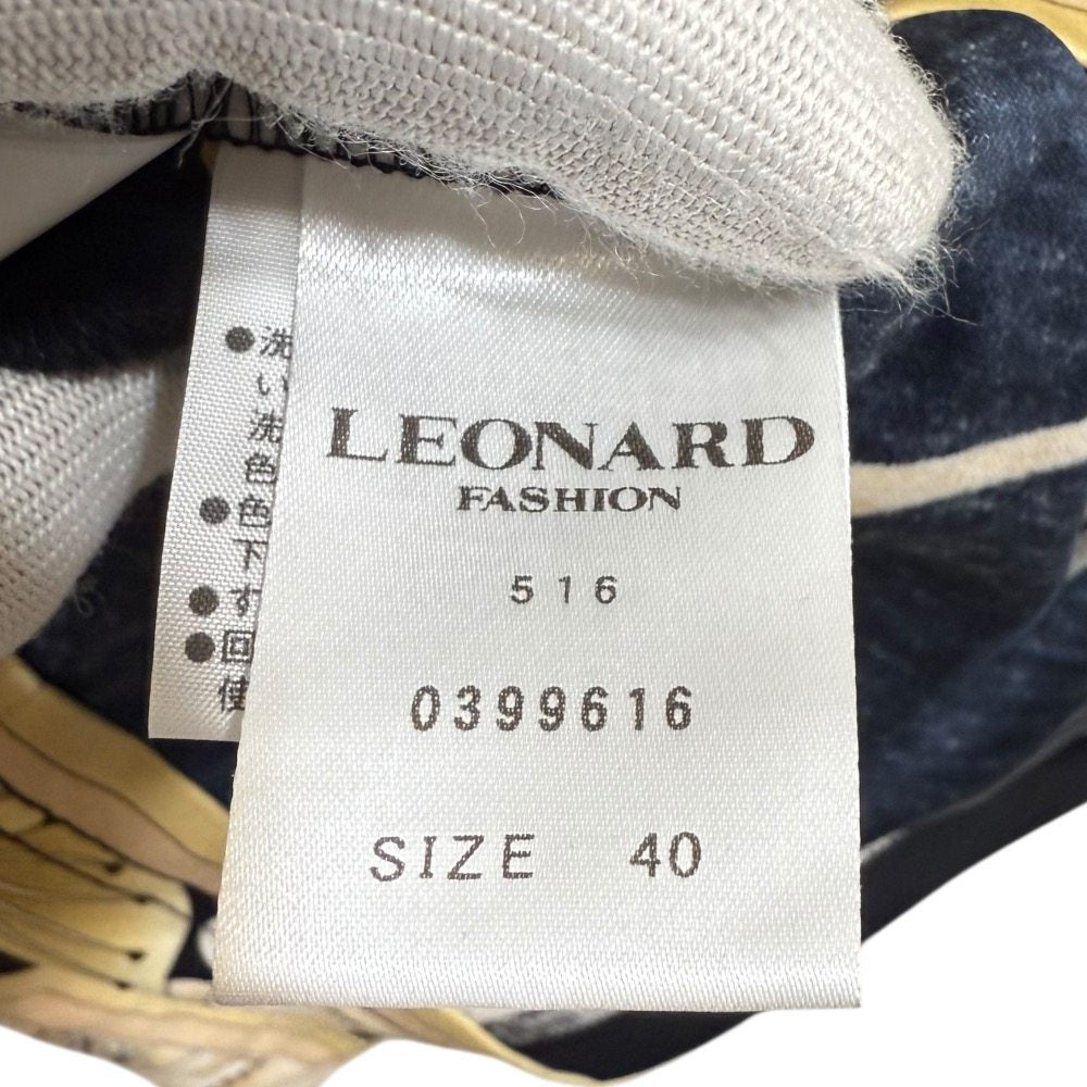 LEONARD FASHION フラワープリント ラインストーン プルオーバーブラウス