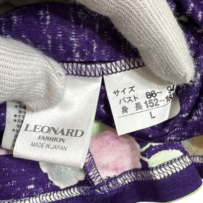 LEONARD FASHION ローズプリント コットン プルオーバーブラウス