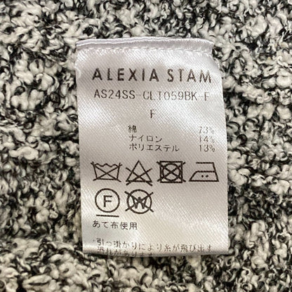 ALEXIA STAM ニット ベスト