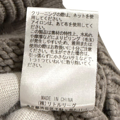 ebure リリアン Vネック ニット プルオーバー
