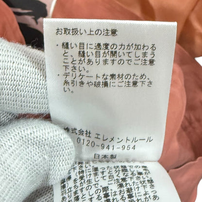 カオス ロング アシンメトリー スカート