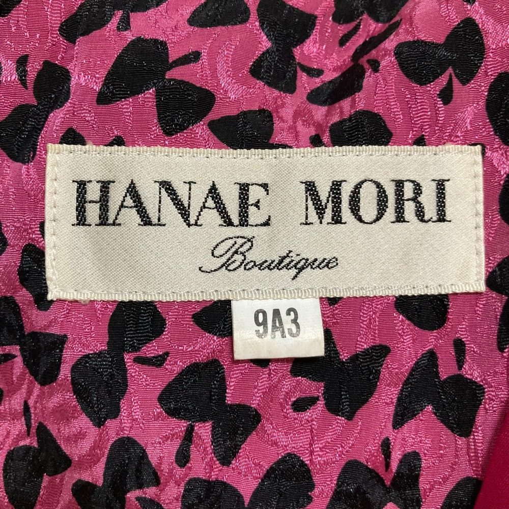 HANAE MORI リボン パターン セットアップ
