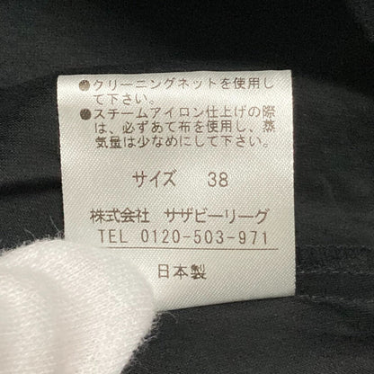 ESTNATIONタイプライターカシュクールブラウス
