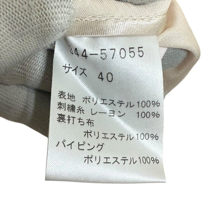 U by ungaro 刺繍 2way セットアップ