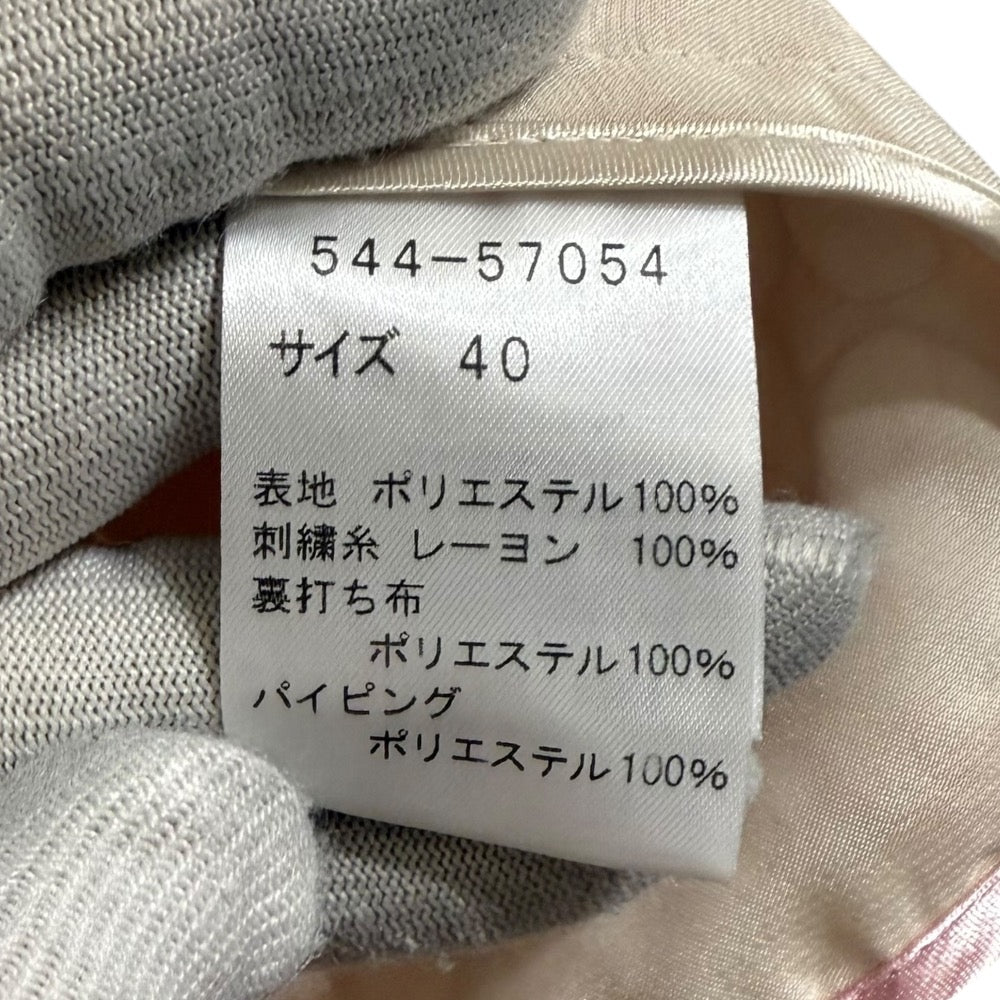 U by ungaro 刺繍 2way セットアップ