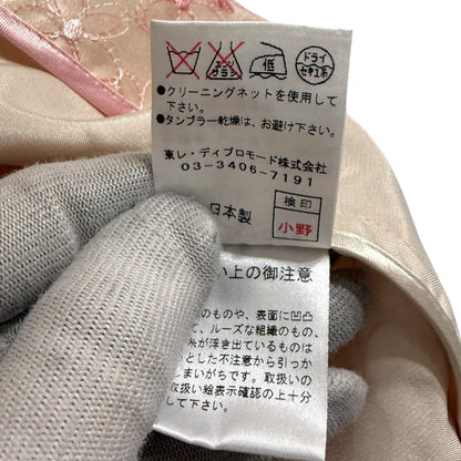 U by ungaro 刺繍 2way セットアップ