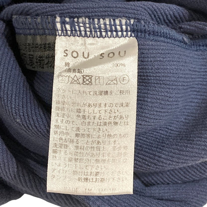 SOU・SOU テーパード パンツ