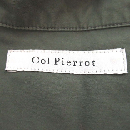 Col Pierrot ミリタリー 2way セットアップ