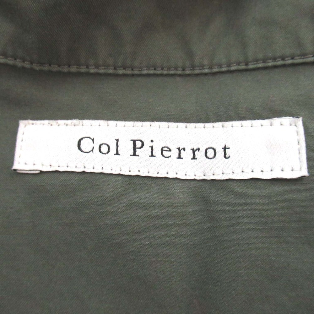 Col Pierrot ミリタリー 2way セットアップ