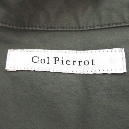 Col Pierrot ミリタリー 2way セットアップ