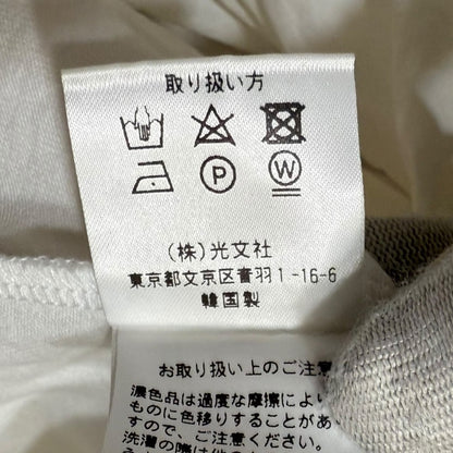 THREE SQUARE チュール切替ペプラムカットソー