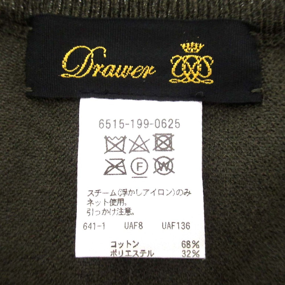 Drawer M.SUMMER1 16G ニット カーディガン