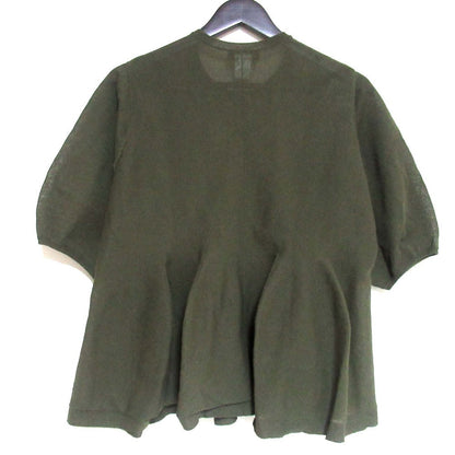 Drawer M.SUMMER1 16G ニット カーディガン