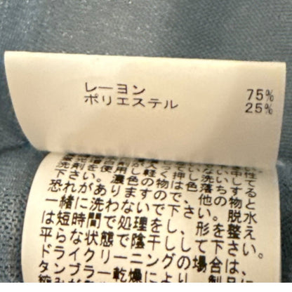 ANAYI ロング ニット カーディガン
