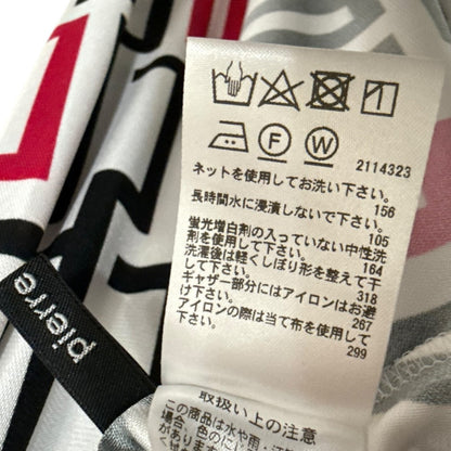 ピエール ・ カルダン ドレス