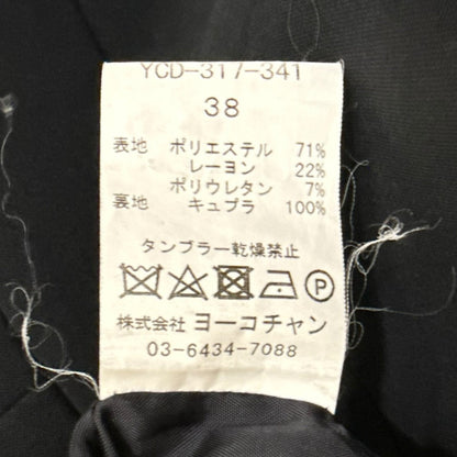 YOKO CHAN ドレス