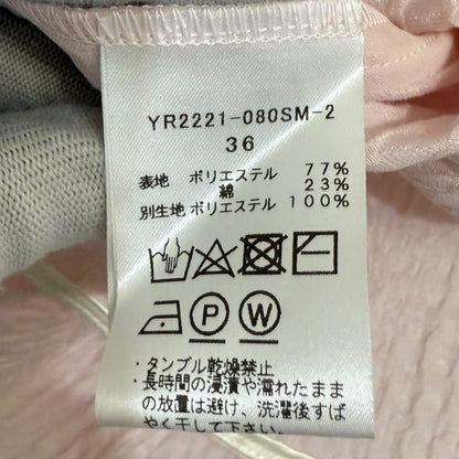 ヨリ 半袖フクレフレアブラウス