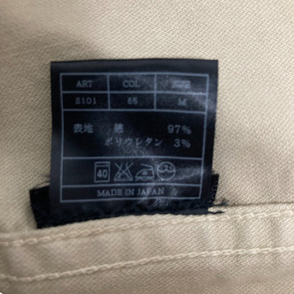 エイケイエム 半袖カモフラミリタリーシャツ