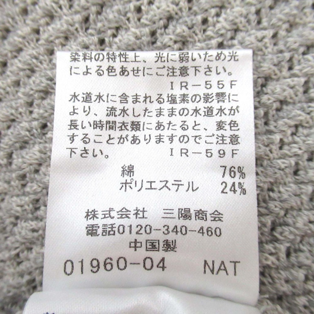 マッキントッシュロンドン 交編レースクルーネック半袖ニットTシャツ