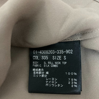 セオリー Silk Combo Roll Neck トップス