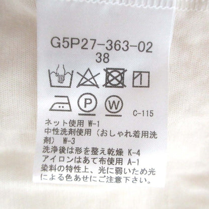 マッキントッシュ ロンドン ロング サマー ニット カーディガン