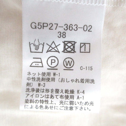 マッキントッシュ ロンドン ロング サマー ニット カーディガン