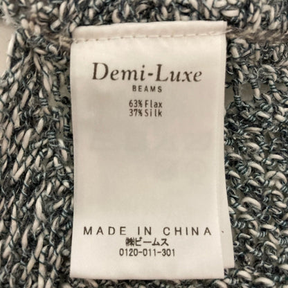 Demi-Luxe BEAMS リネン シルク ニット ベスト