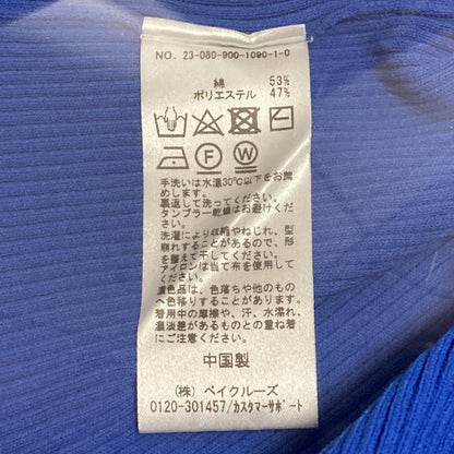 イエナ リブニットノースリーブプルオーバー
