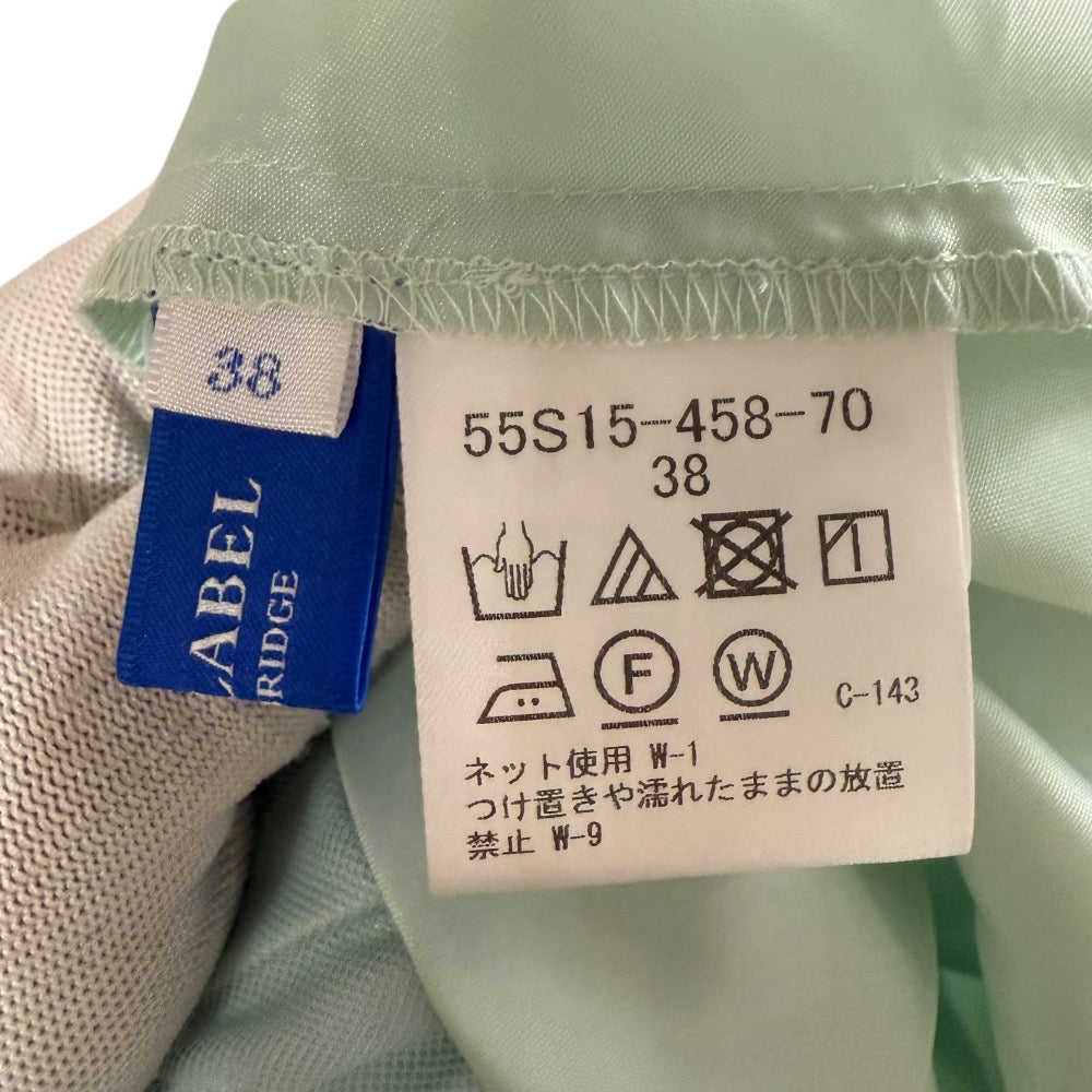 BLUE LABEL CRESTBRIDGE ソフト チュール ロング スカート