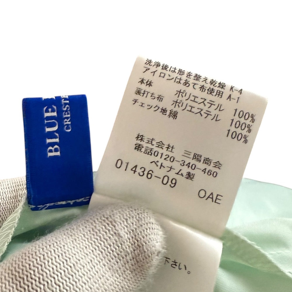 BLUE LABEL CRESTBRIDGE ソフト チュール ロング スカート