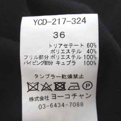 YOKO CHAN 膝丈 Vネック ノースリーブ ドレス