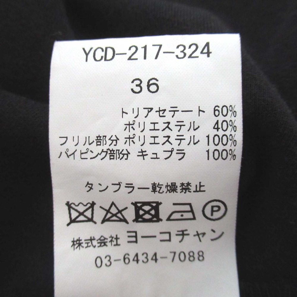 YOKO CHAN 膝丈 Vネック ノースリーブ ドレス