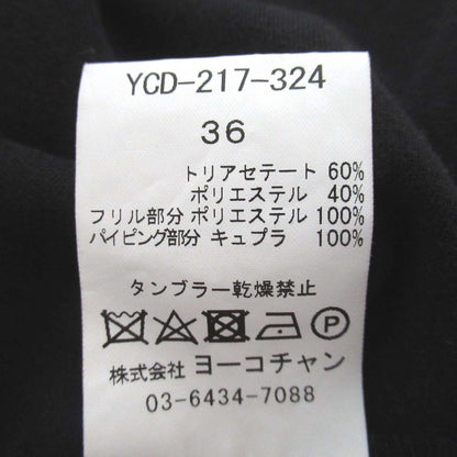 YOKO CHAN 膝丈 Vネック ノースリーブ ドレス