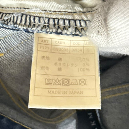 エイケイエム デニムショートパンツ