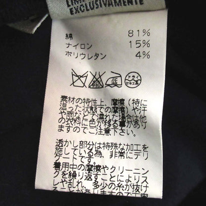 エルメス エクスリブリス コットンTシャツ