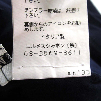 エルメス エクスリブリス コットンTシャツ