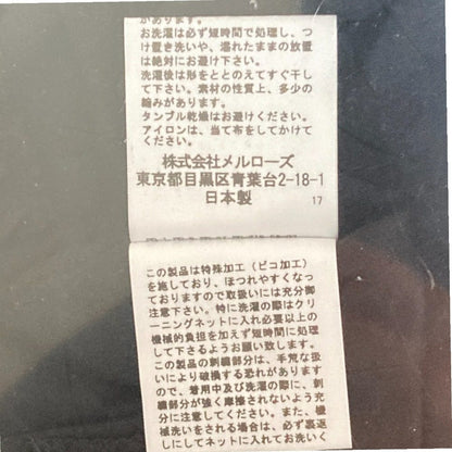 ピンクハウスチェルシー 半袖カットソー