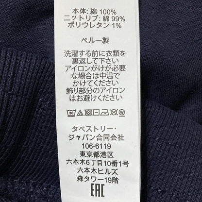 コーチ エッセンシャル スポーティ コットンショートパンツ