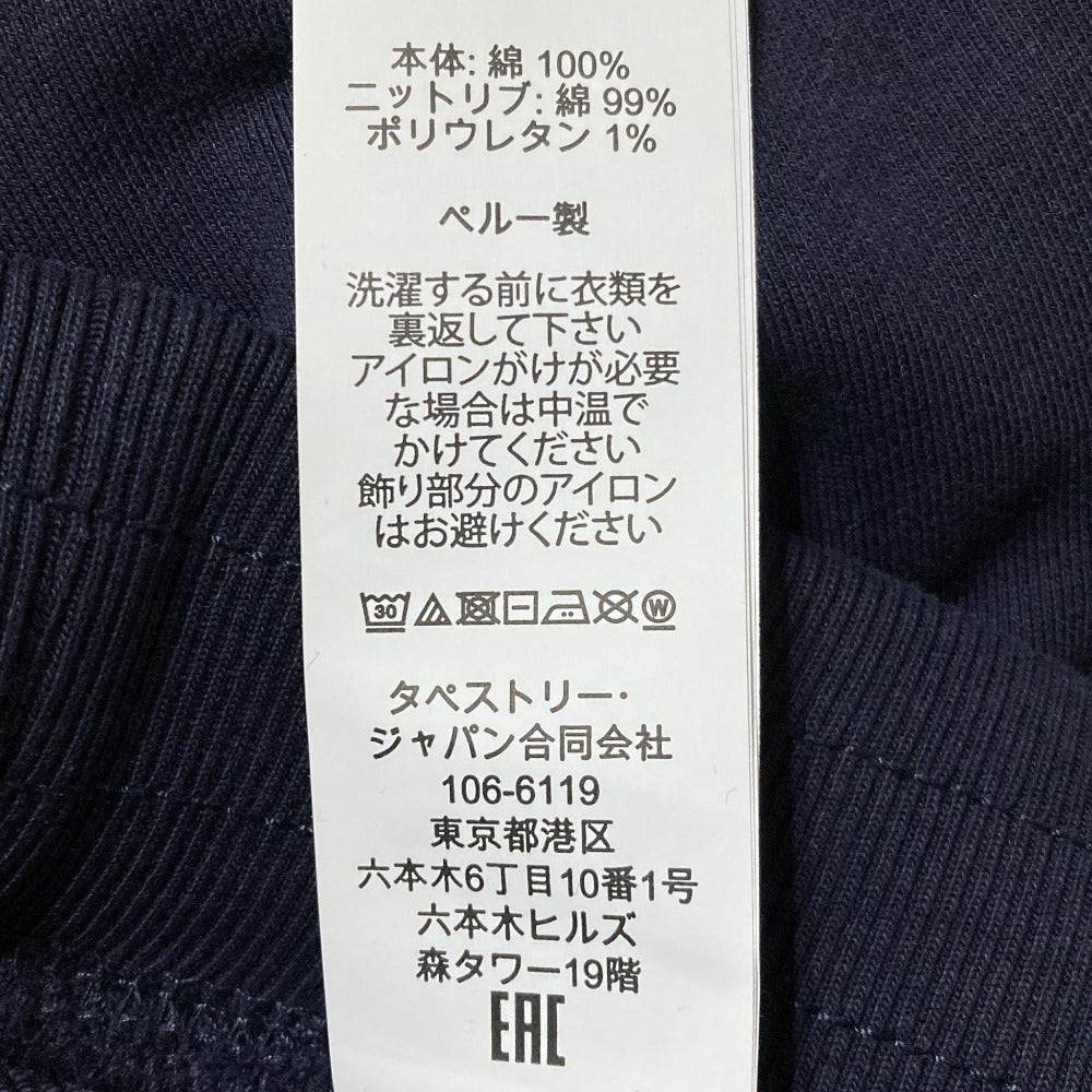 コーチ エッセンシャル スポーティ コットンショートパンツ