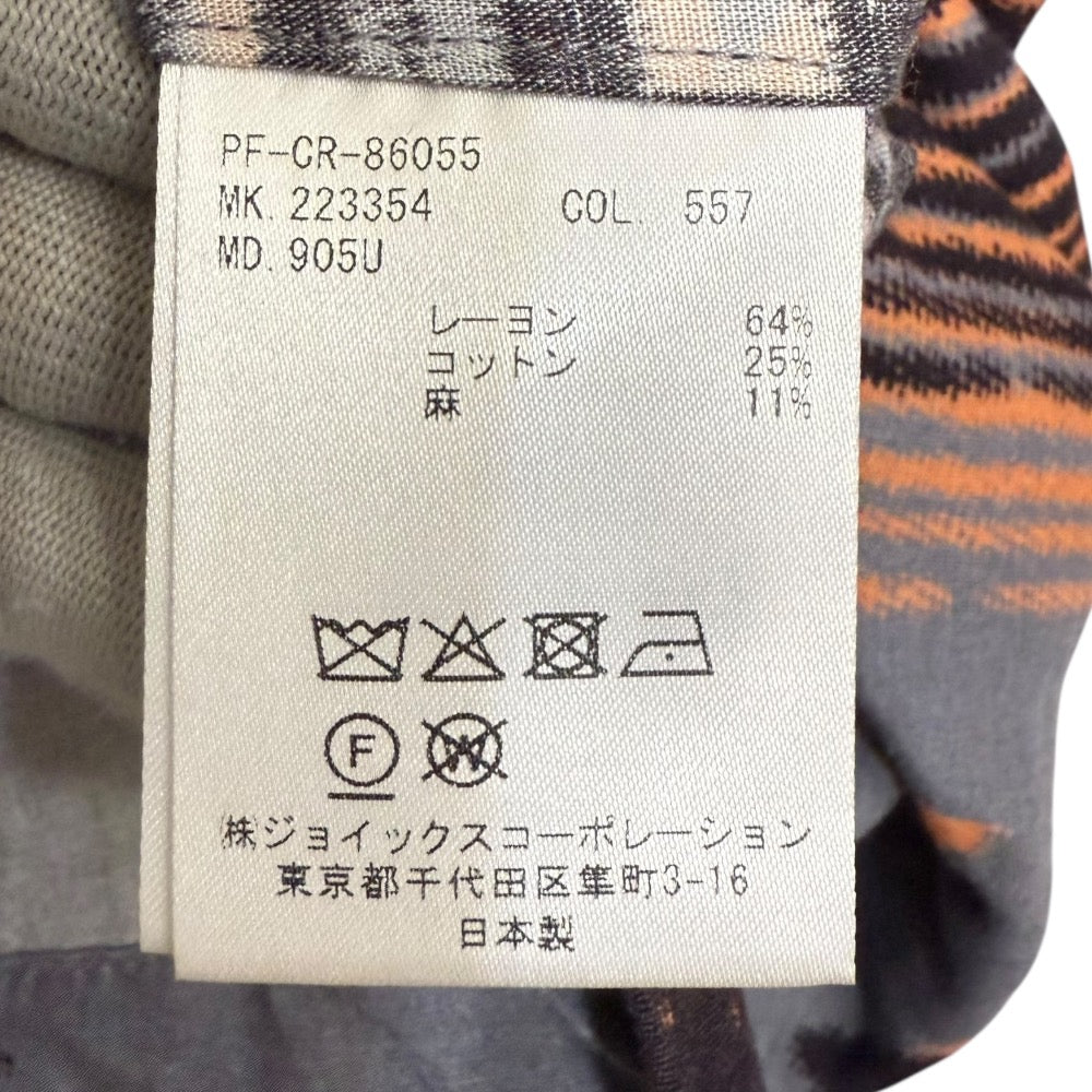 ポールスミス Cinema Screen SHIRT リネンブレンド半袖シャツ