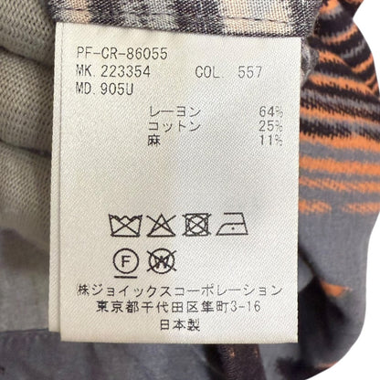 ポールスミス Cinema Screen SHIRT リネンブレンド半袖シャツ